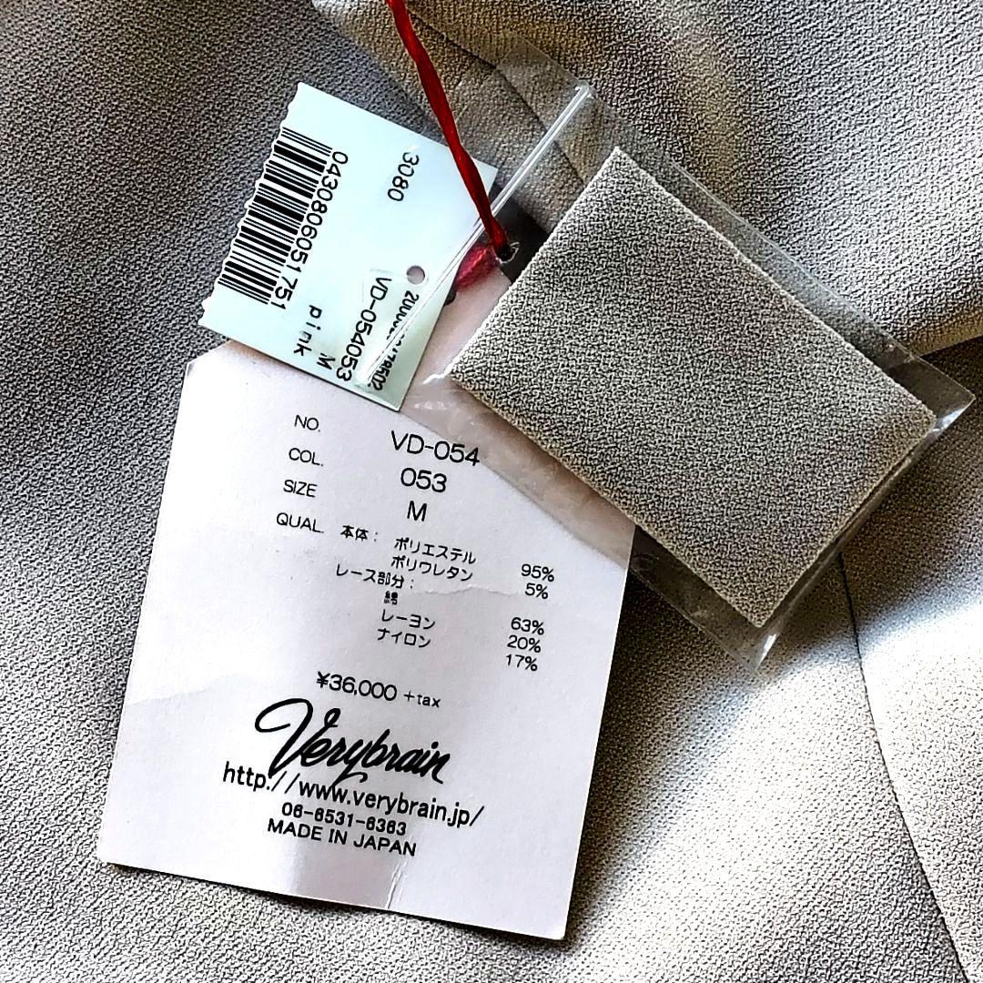 ❤【ベリーブレイン】✨新品未使用　レースワンピース　パフスリーブ　ベージュ　M