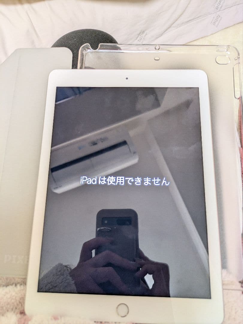 最終値下げApple iPad 第6世代 9.7インチ 32GB シルバー