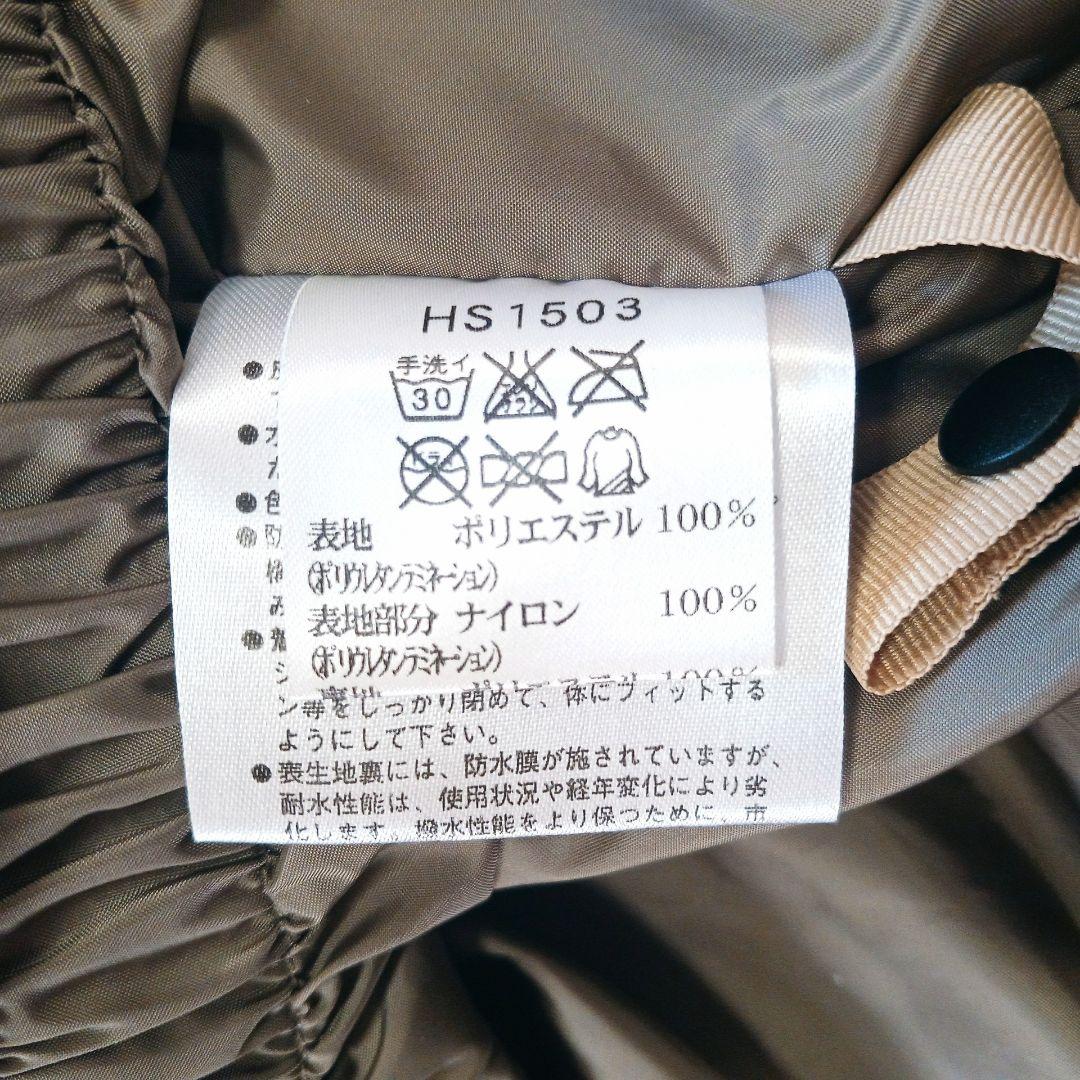 【希少】ヘリーハンセン スキースノボーウェアー 上下　ボア　スウェード