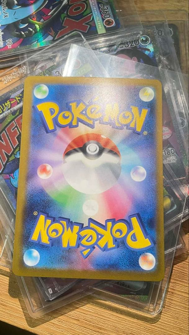 ポケモンカード インフェルノX メガリザードンX