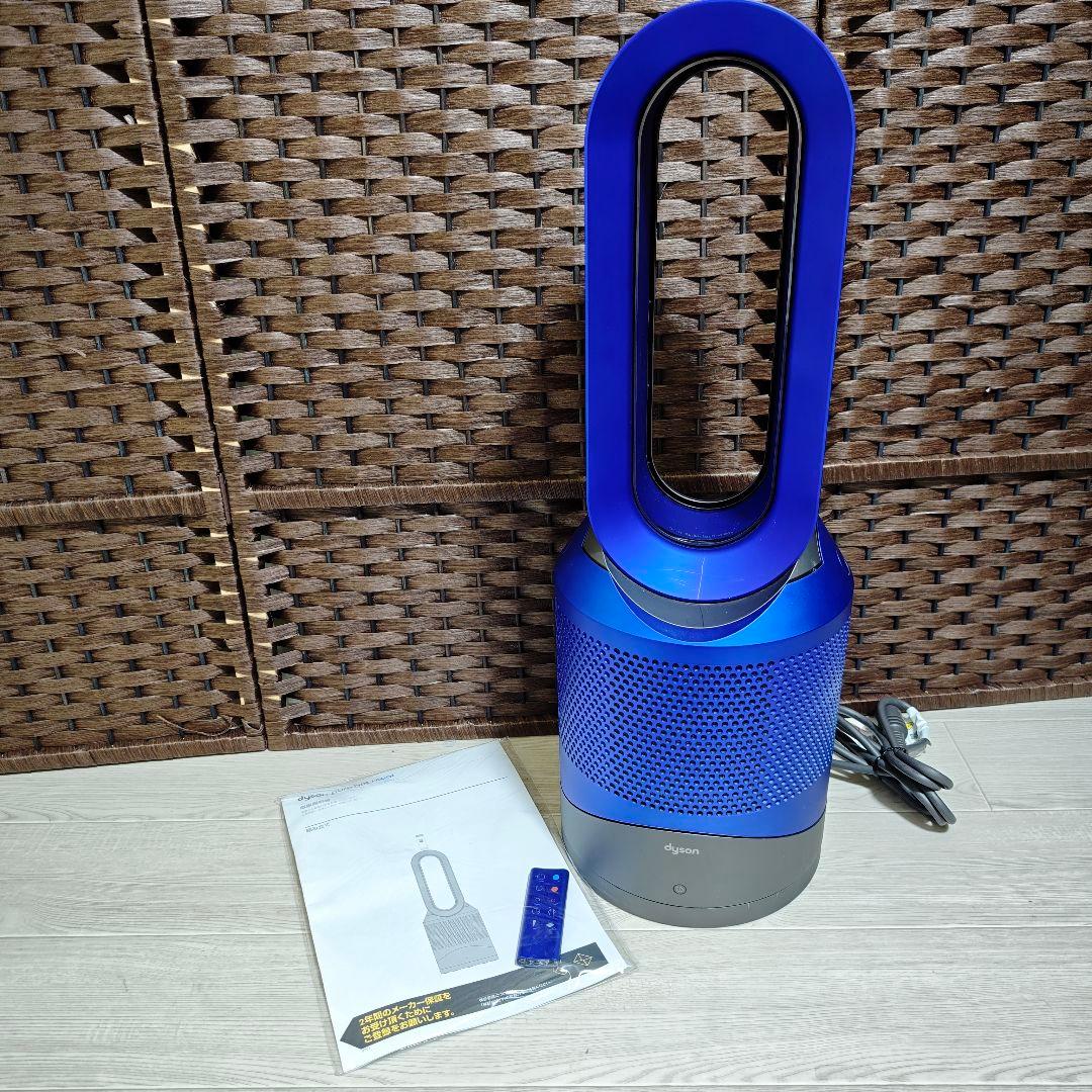 【美品】Dyson Pure Hot+Cool 空気清浄ファンヒーター HP01
