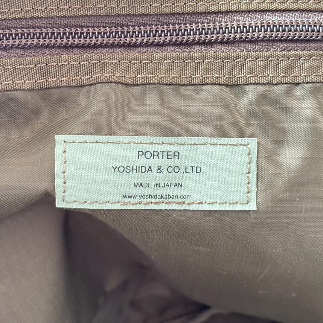 超美品 ポーター ユニット ボディバッグ ショルダー カーキ 784-05468