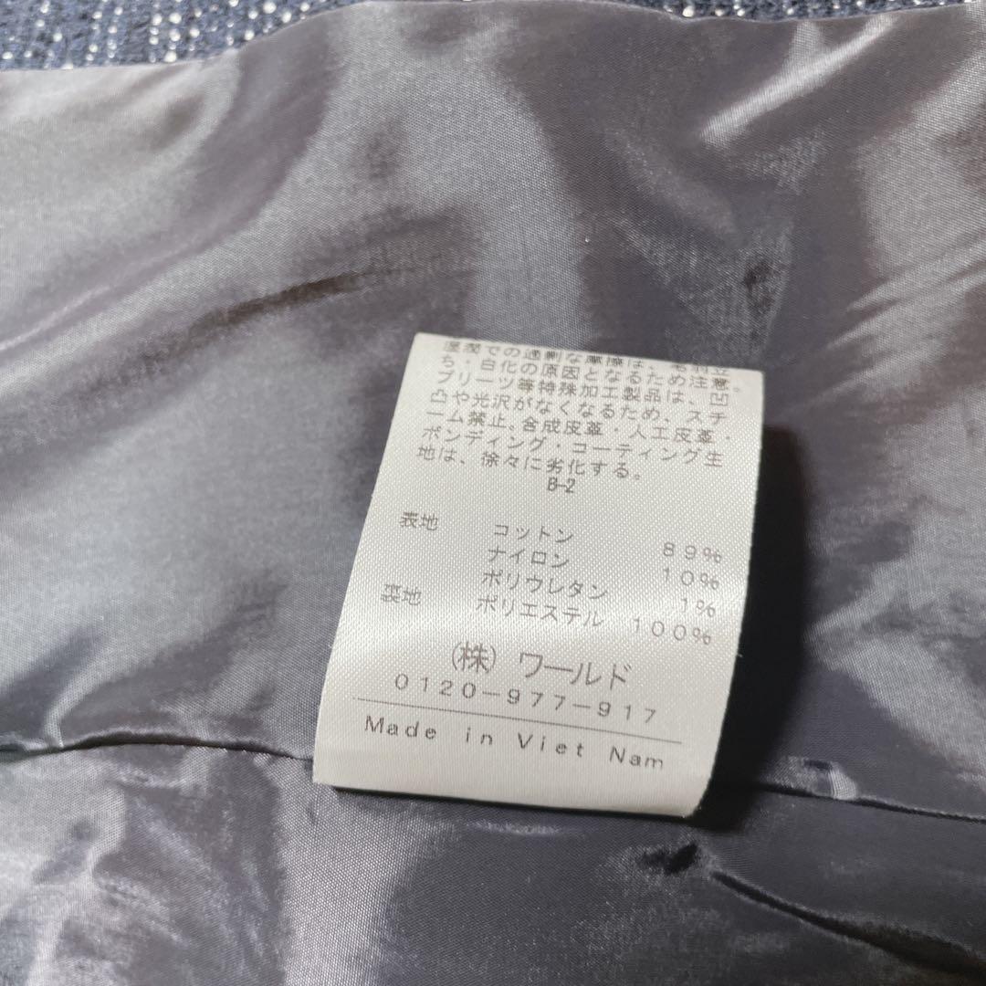 インディヴィ　ノーカラージャケット　セットアップ　ネイビー　ツイード　XS