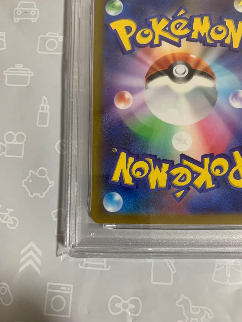 ルカリオvstar sar psa10