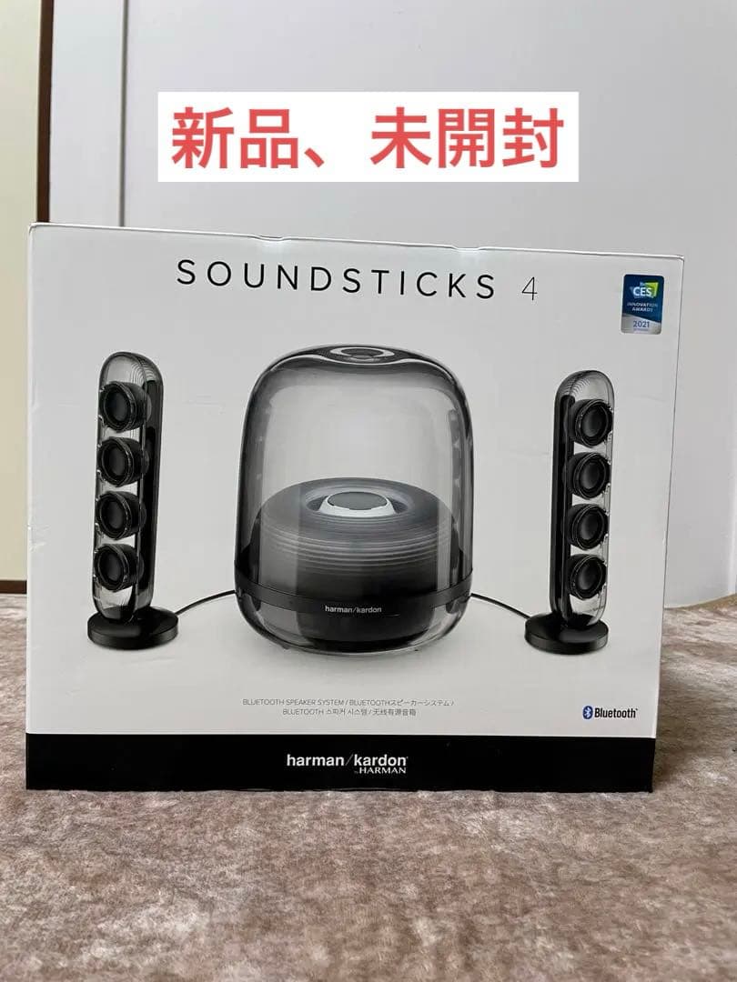 [新品、未開封]harman/kardon SOUNDSTICKS 4スピーカー