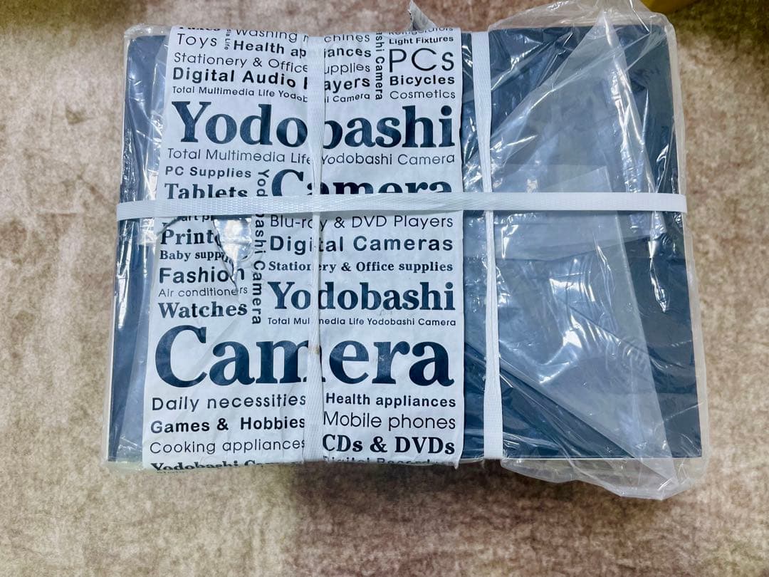 [新品、未開封]harman/kardon SOUNDSTICKS 4スピーカー