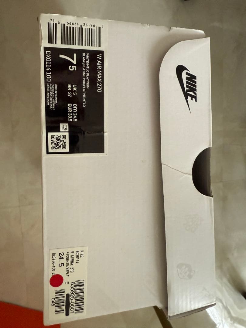 Nike Air Max 270 ホワイト シューズ