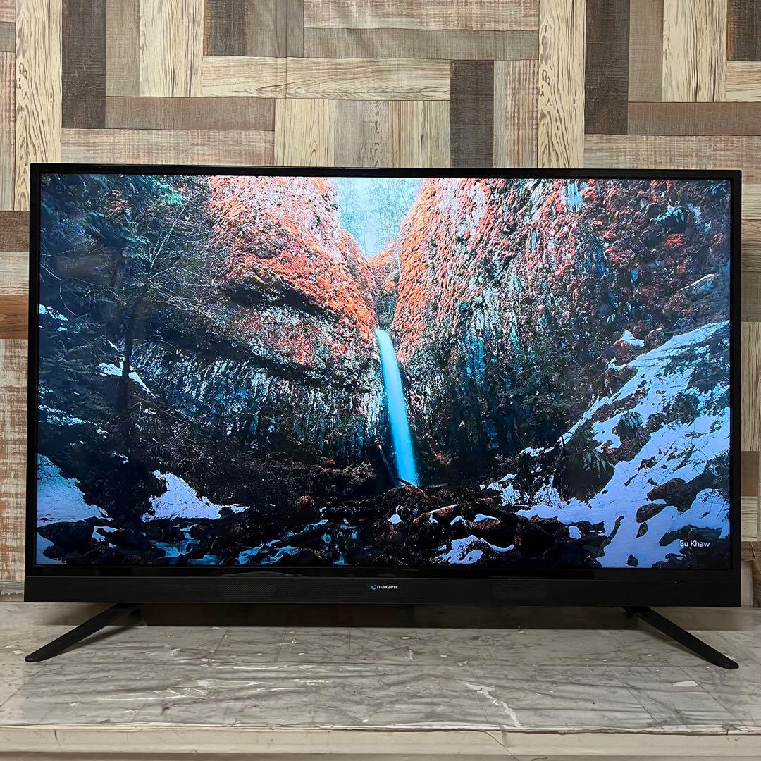 全国送料込❣️MAXZEN50型地デジBSCSチューナゲームモード外付HDD対応