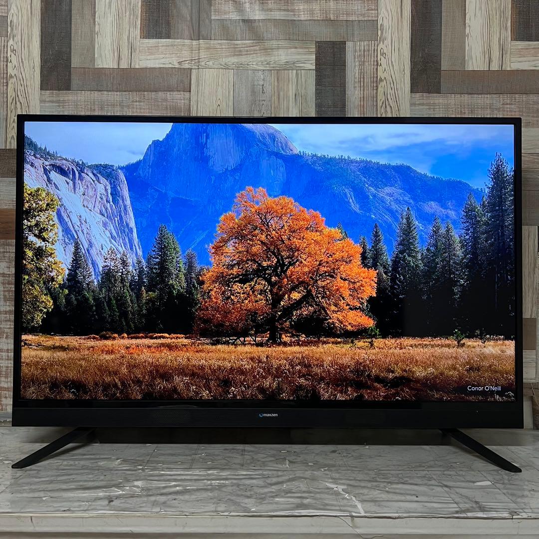 全国送料込❣️MAXZEN50型地デジBSCSチューナゲームモード外付HDD対応