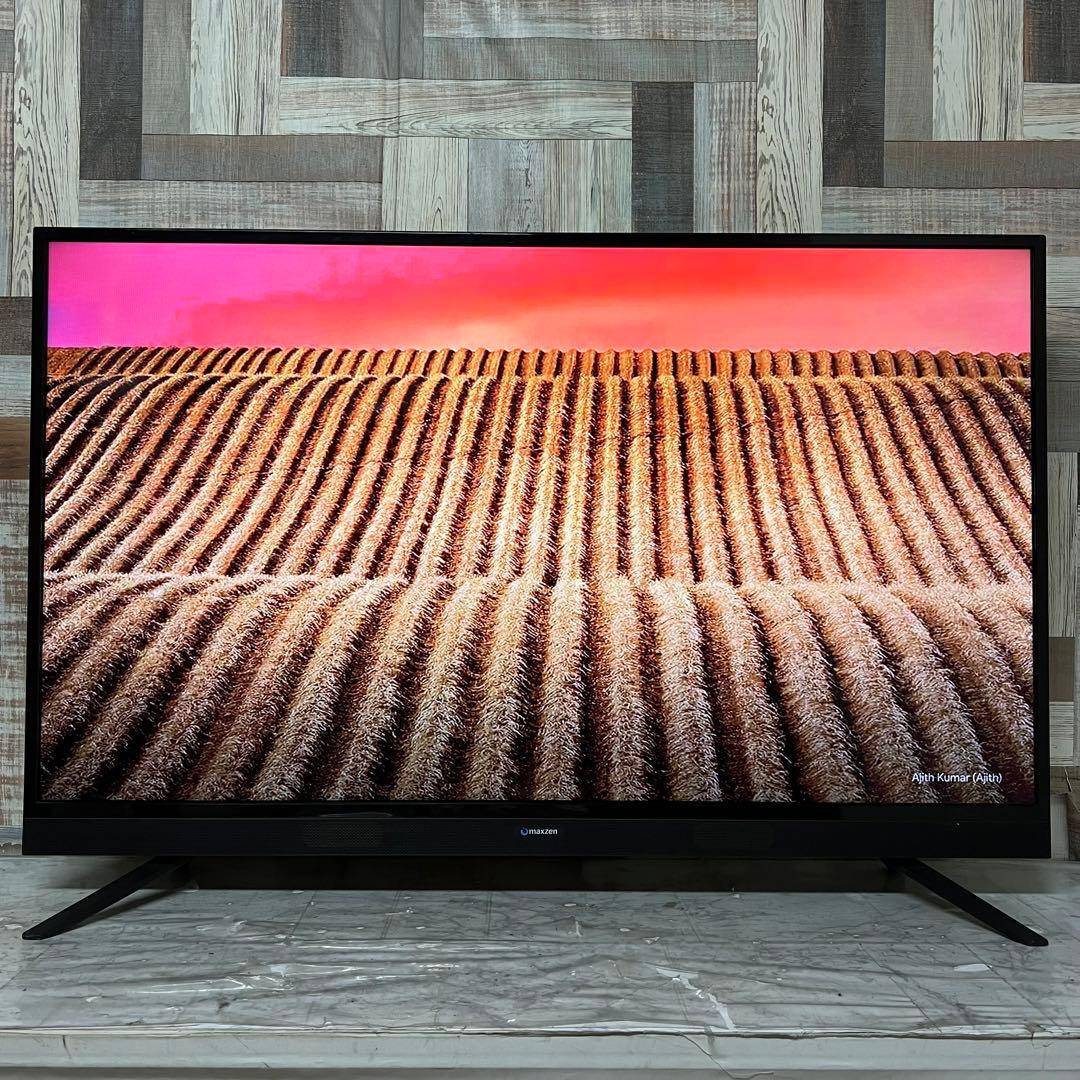 全国送料込❣️MAXZEN50型地デジBSCSチューナゲームモード外付HDD対応