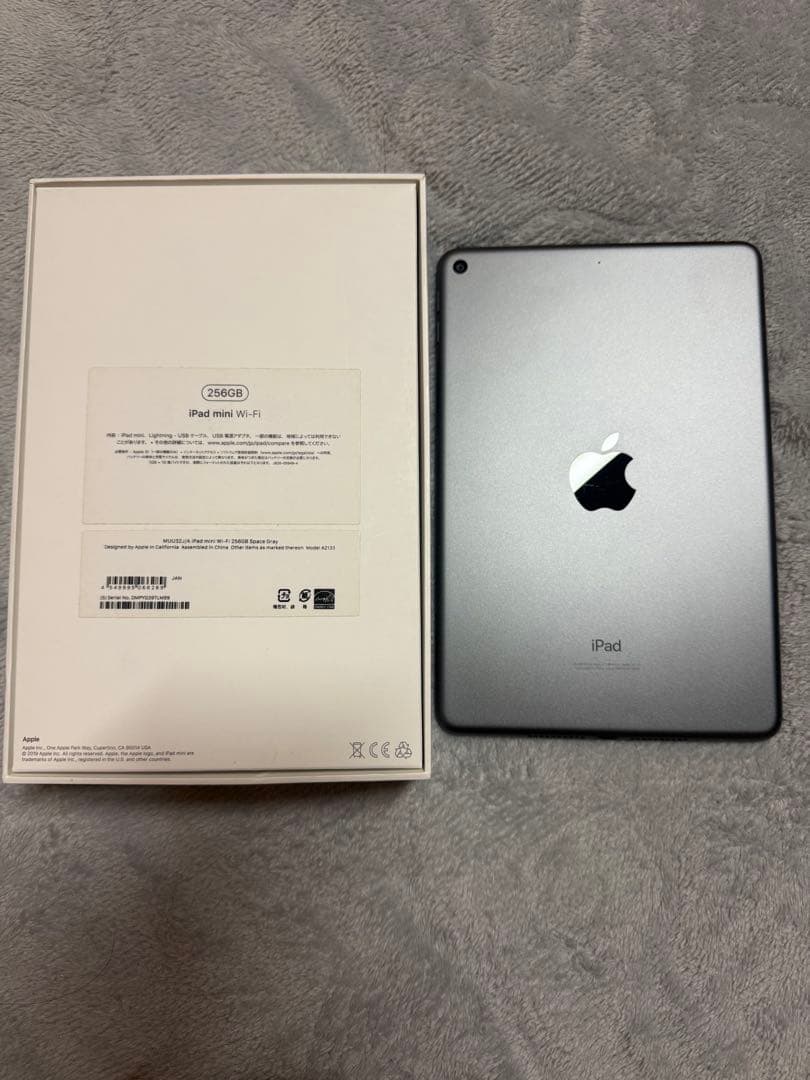 t*o様 ipad mini 5 第五世代　256gb バッテリー92% wif