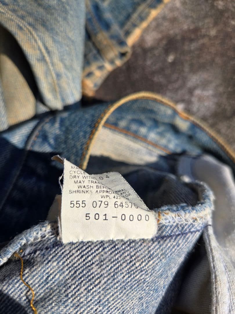 【555バレンシア】99年製 Levi's 501 USA製 濃淡極上フェード