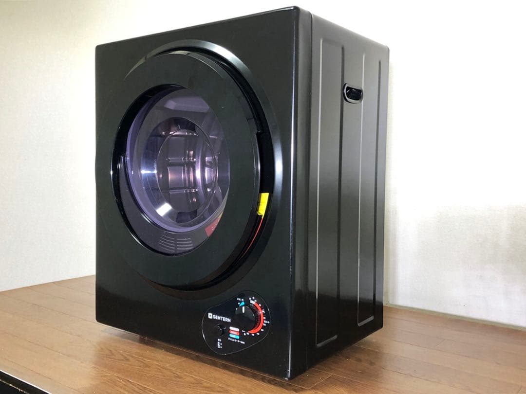 SENTERN 小型衣類乾燥機 3kg 安全ロック付 ES280935AAA