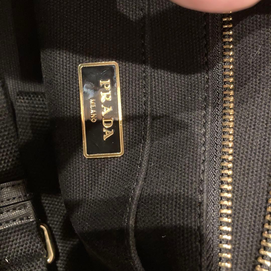 PRADA 黒 キャンバス