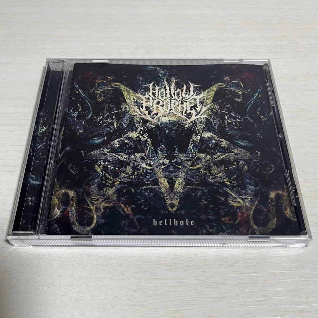 Hollow Prophet「Hellhole」 1st EP