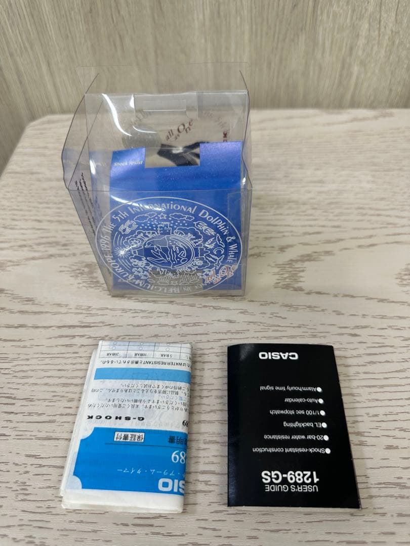 G-SHOCK 腕時計 20気圧防水