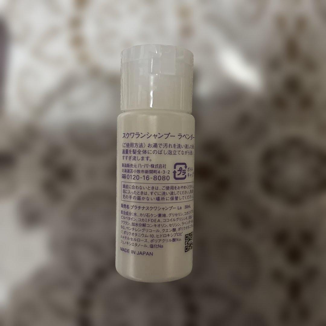 モルちゃんファミリーさま専用SHIRORU クリスタルホイップブラック