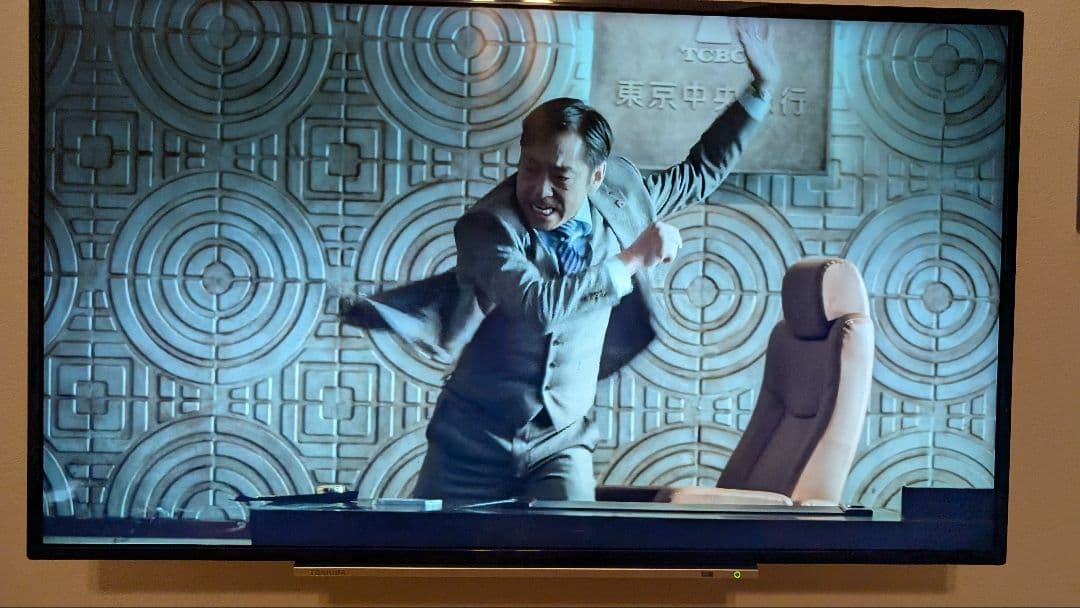 【ジャンク】TOSHIBA　レグザ　43Z700X　43V型　動作確認済