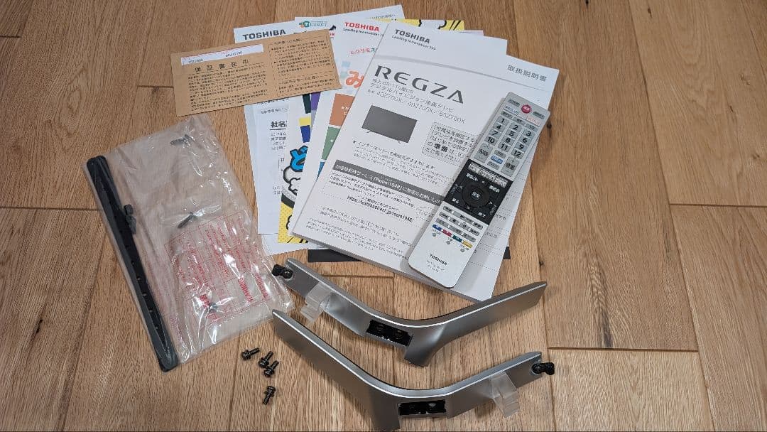 【ジャンク】TOSHIBA　レグザ　43Z700X　43V型　動作確認済