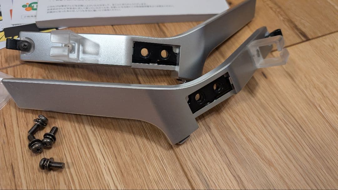 【ジャンク】TOSHIBA　レグザ　43Z700X　43V型　動作確認済