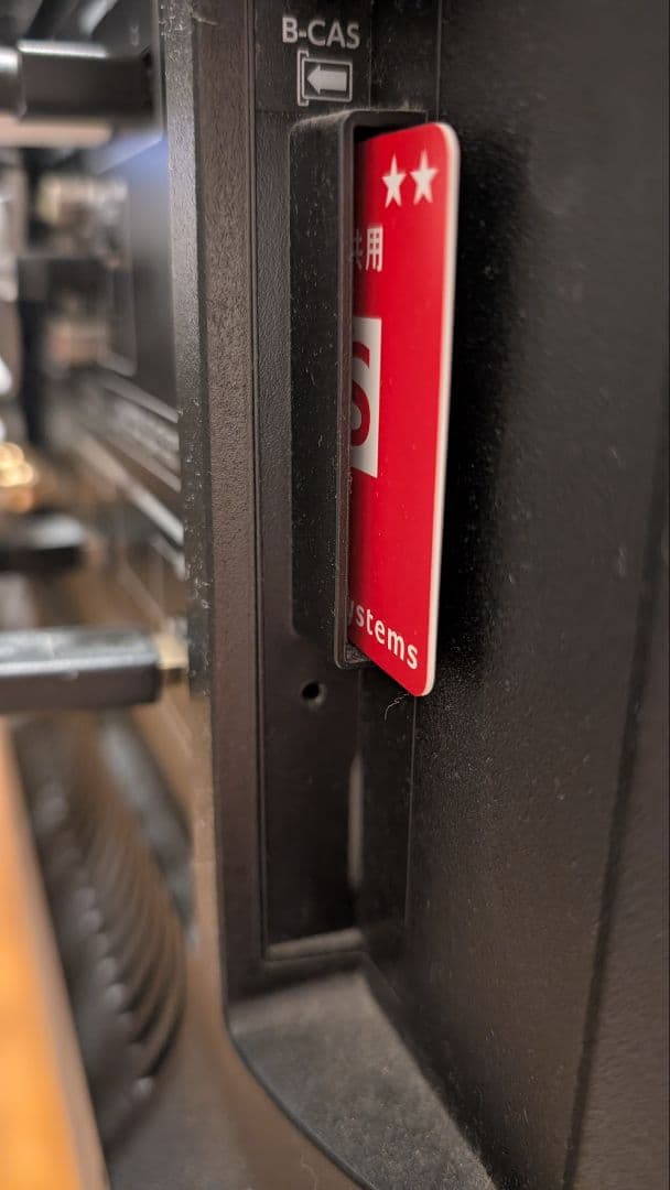 【ジャンク】TOSHIBA　レグザ　43Z700X　43V型　動作確認済