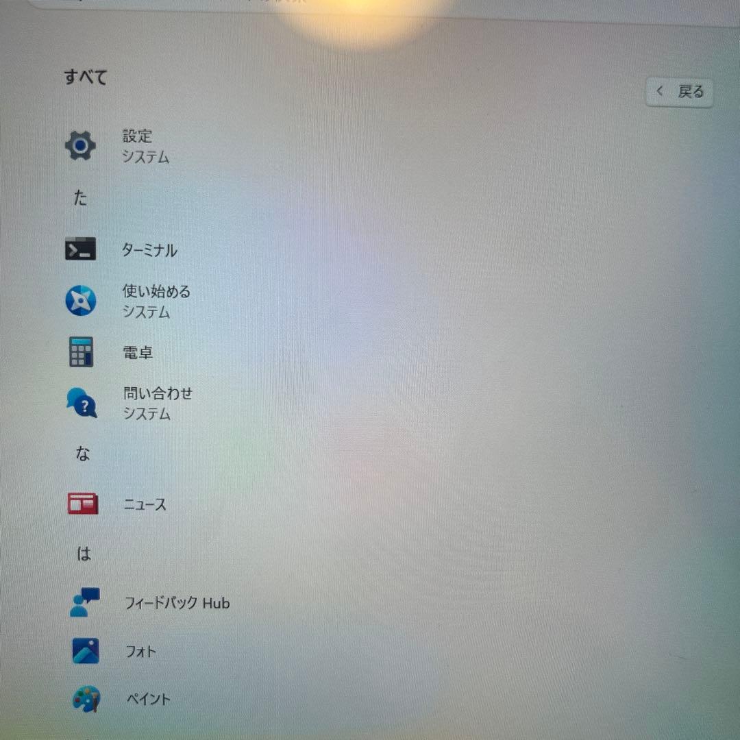 【すぐ使える】Microsoft surface go 3&ペンシル　乾電池付き