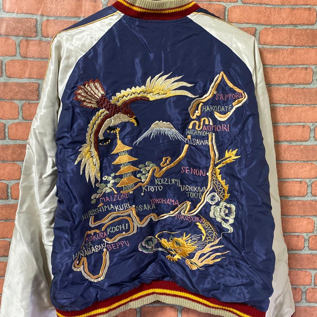 東洋エンタープライズ　スカジャン　L