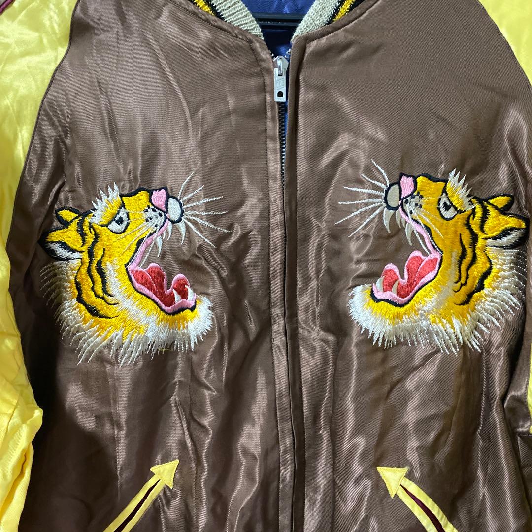 東洋エンタープライズ　スカジャン　L