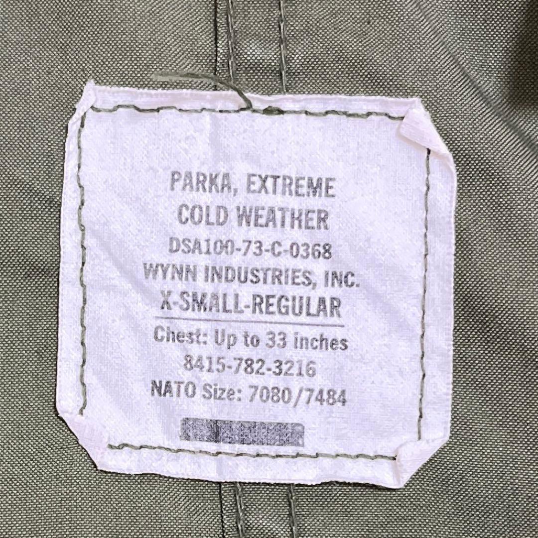 US ARMY M-65 フィッシュテールパーカー 73年 実物 XSサイズ