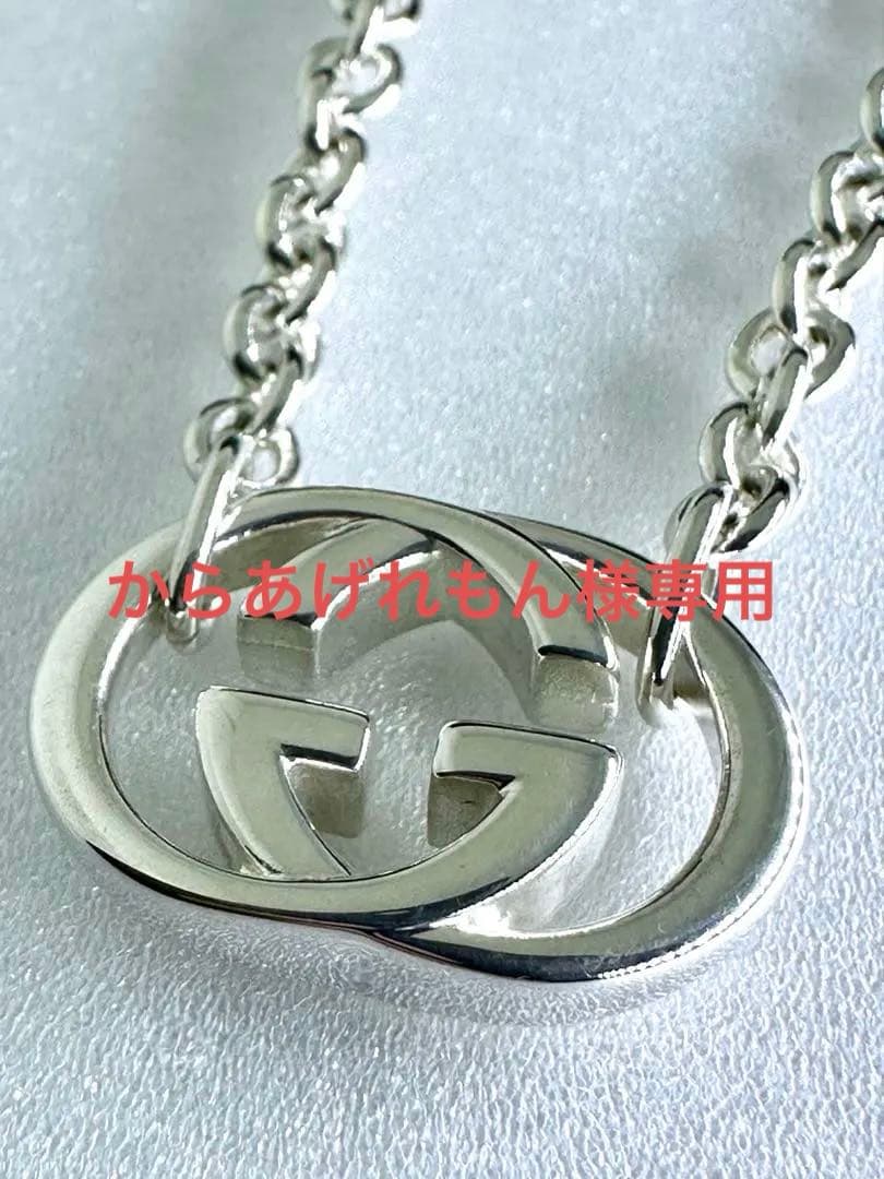 GUCCI シルバー925 ダブルGロゴ ネックレス