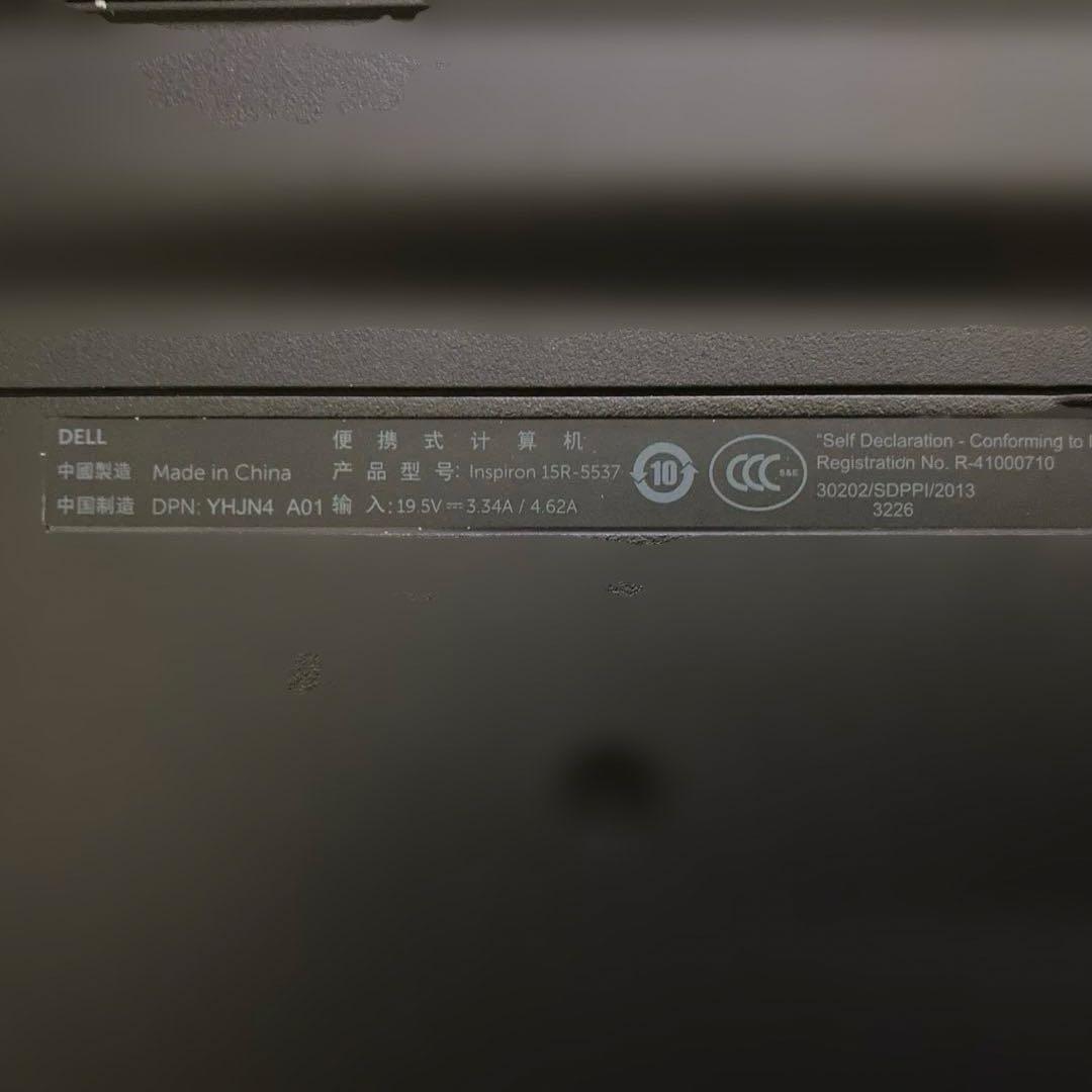 Dell inspiron 15r 5537 ストレージ抜き中古