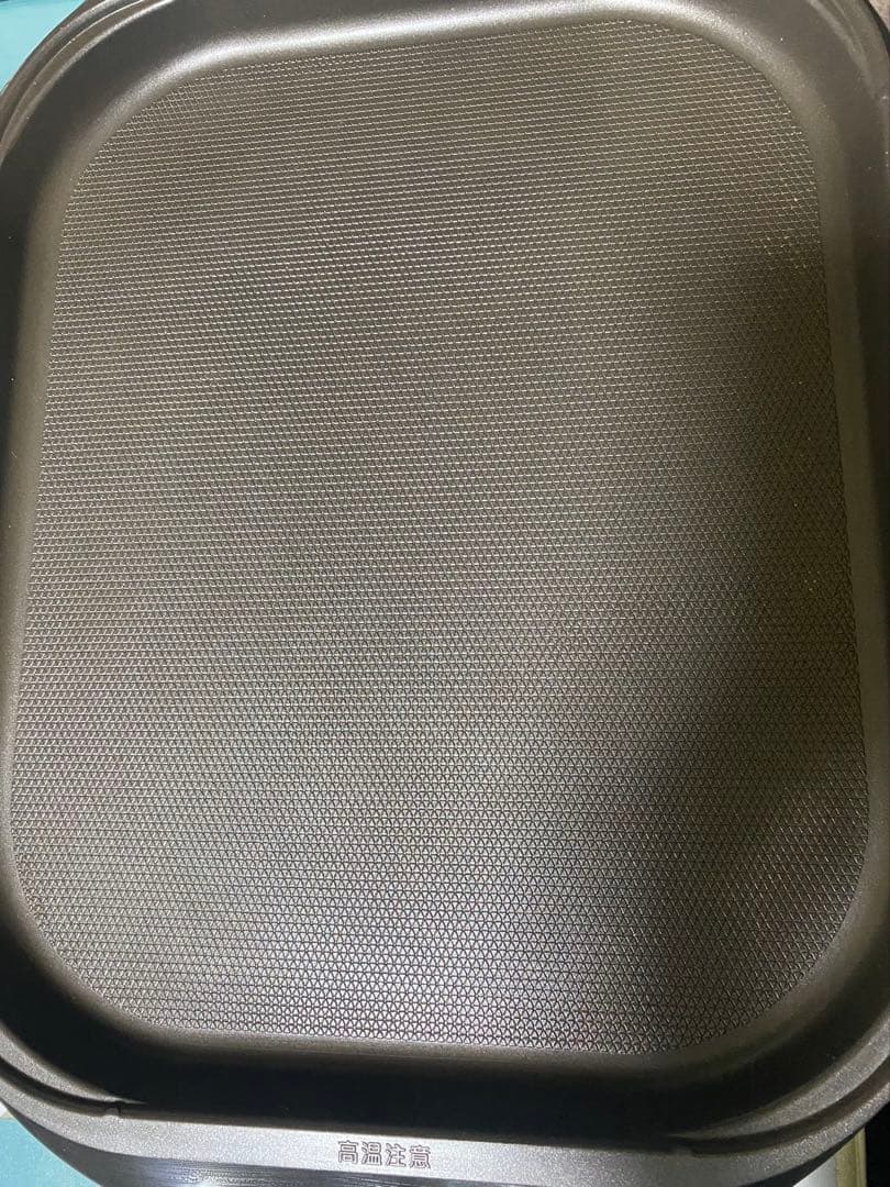 グレー ホットプレート 電気式