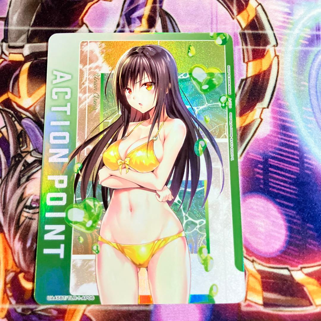 ユニオンアリーナ　ToLOVEる　古手川唯　AP パラレル　とらぶる