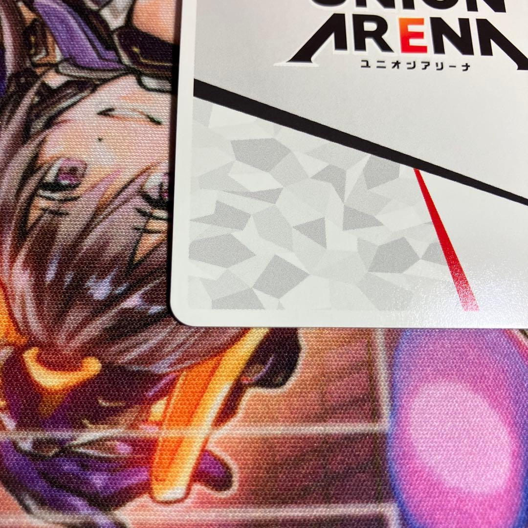 ユニオンアリーナ　ToLOVEる　古手川唯　AP パラレル　とらぶる