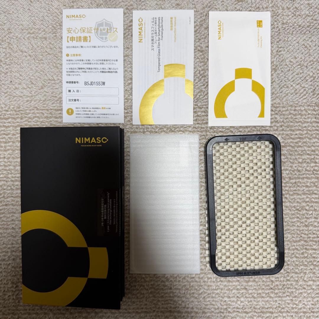 iPhone13 128GB ミッドナイト 付属品未使用・保護フィルム付