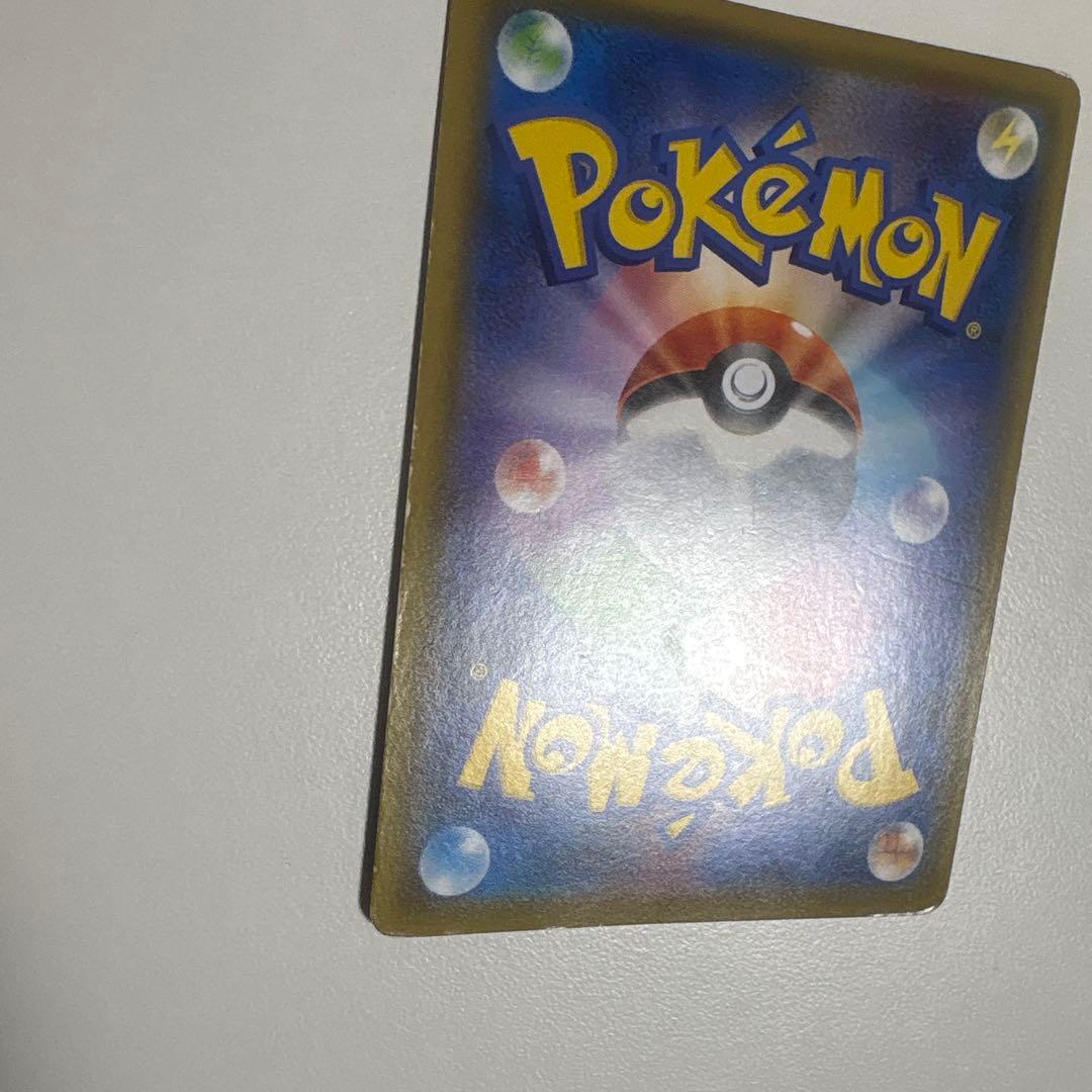 【傷ありプレイ用】　ボスの指令　sr サカキ