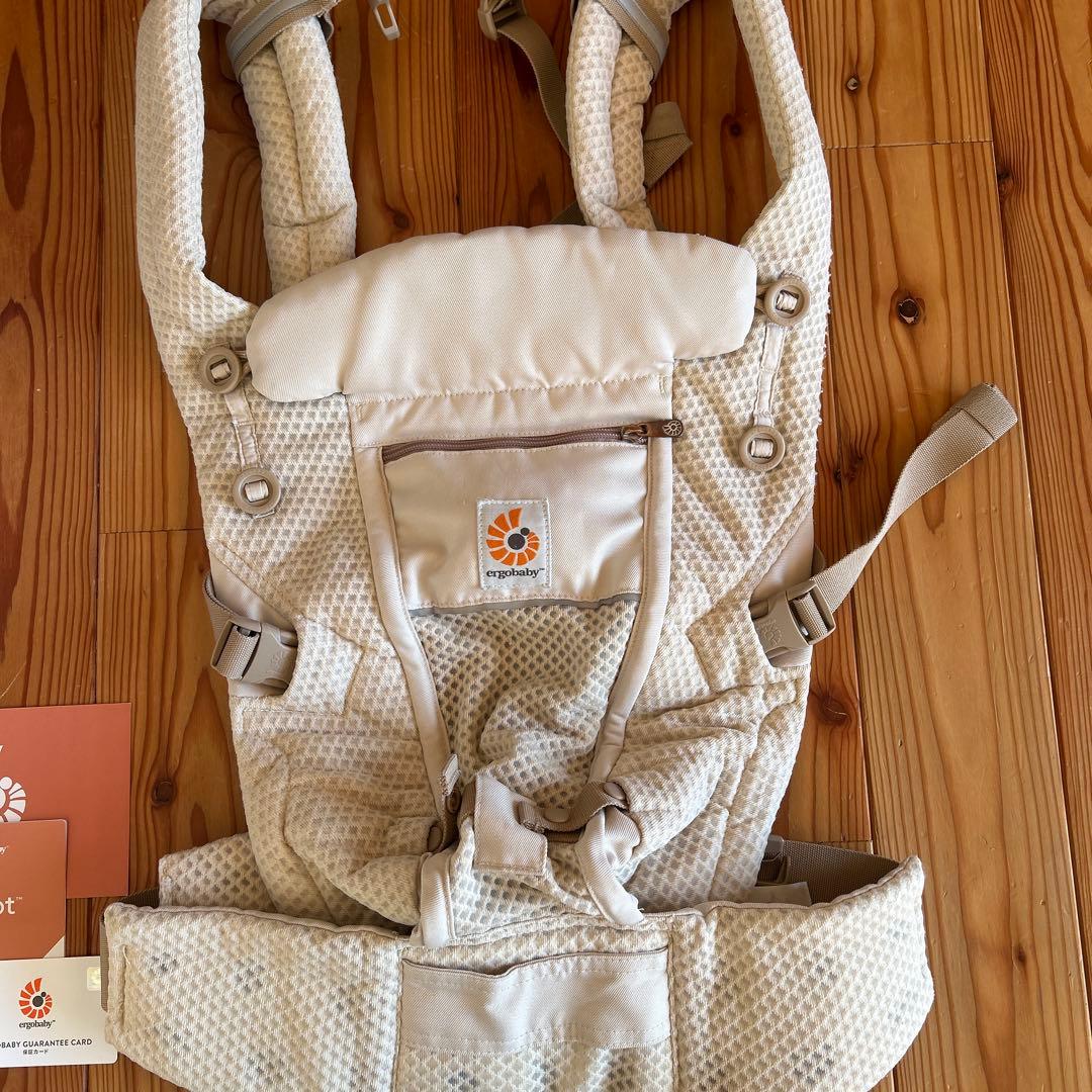 ergobaby adapt 抱っこ紐・おんぶ紐