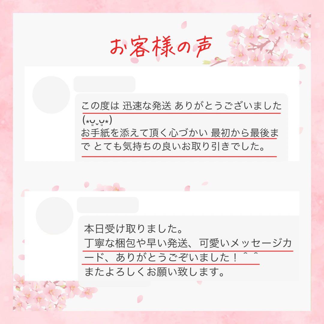 パーフェクトワン モイスチャージェル 75g 4個 オールインワン 新日本製薬