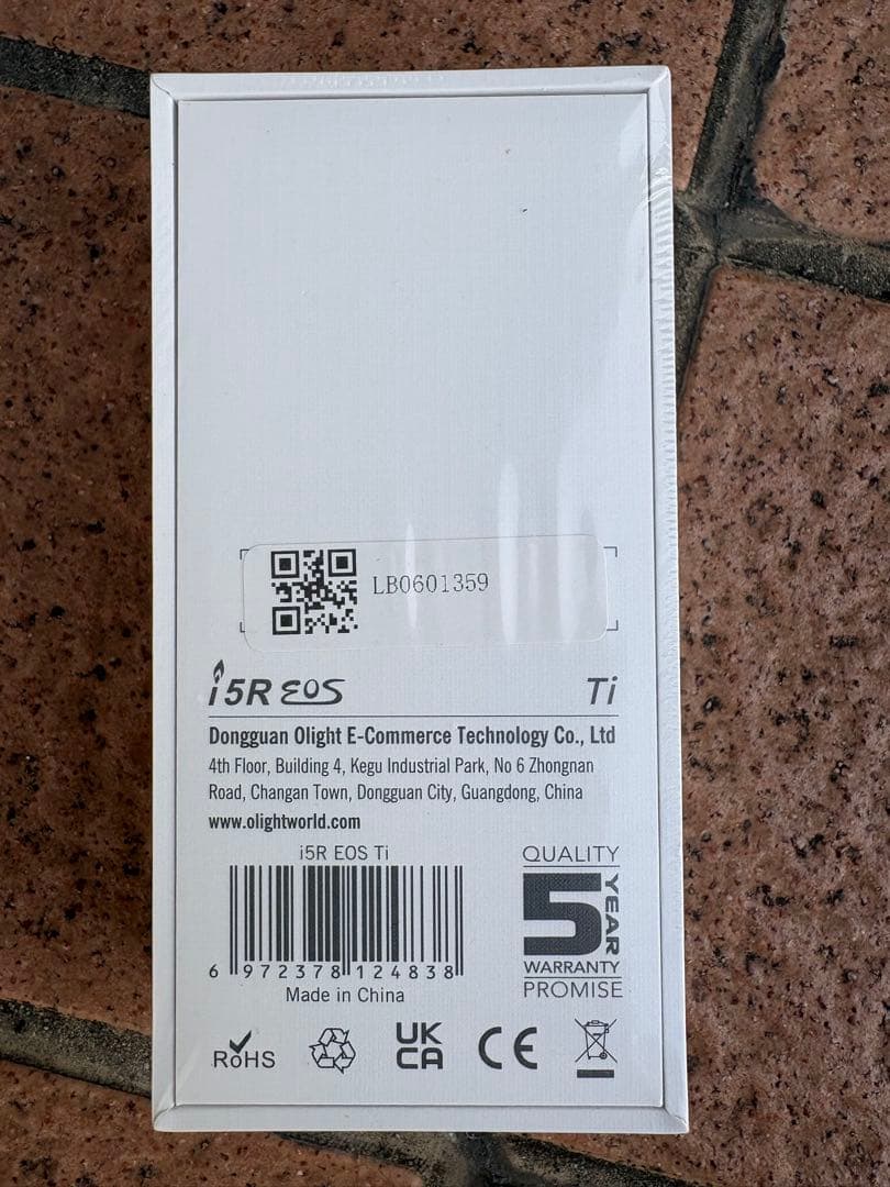 パ*ー様 Olight i5R EOS Ti チタンホイッスル付き　おまけ付き