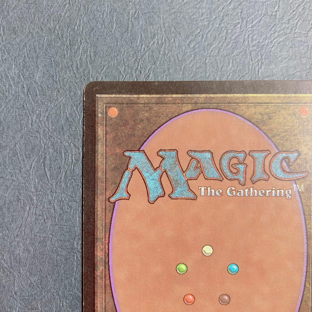 MTG トレイリアのアカデミー/Tolarian Academy 4枚