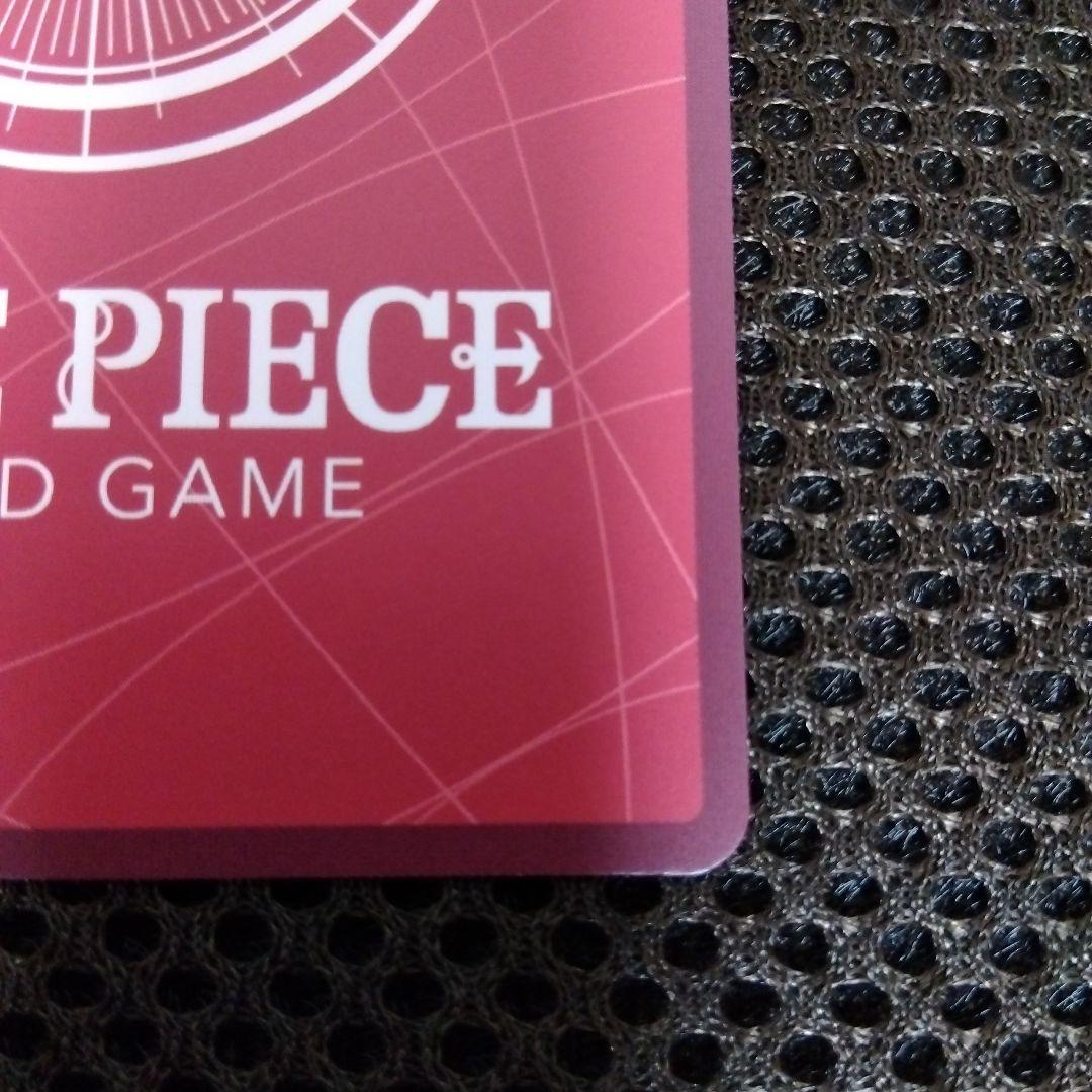 ワンピースカード　ボア·ハンコック　OP14-041 L★