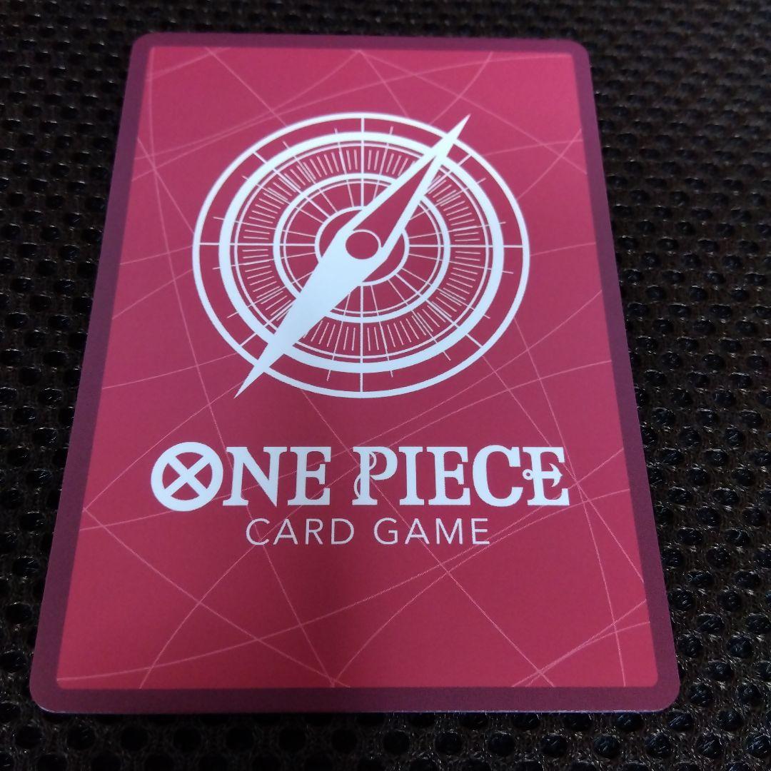 ワンピースカード　ボア·ハンコック　OP14-041 L★