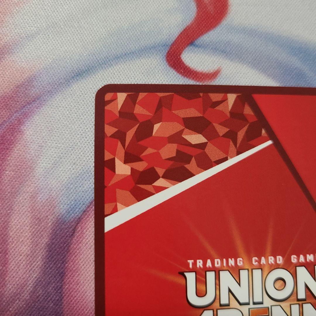 ユニオンアリーナ　シェリル・ノーム　パラレル　星３　サイン　特別使用　シェリル