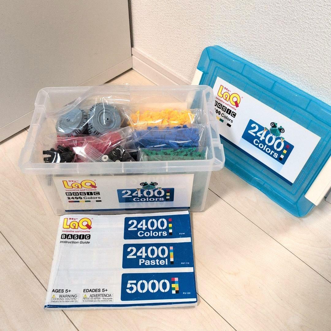 LaQ　ベーシック　2400color