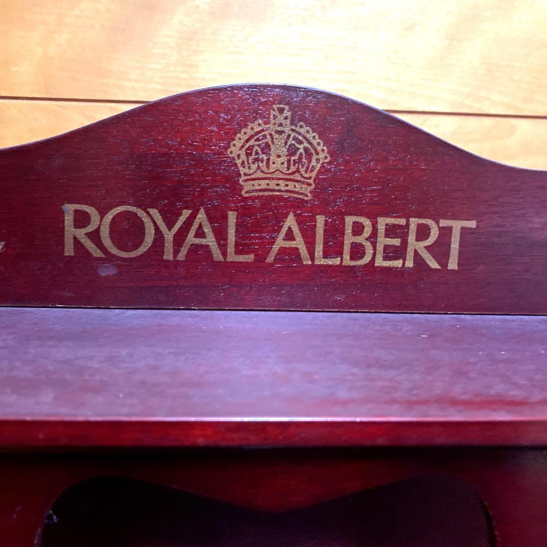 希少   ロイヤルアルバム 飾り棚 美品
