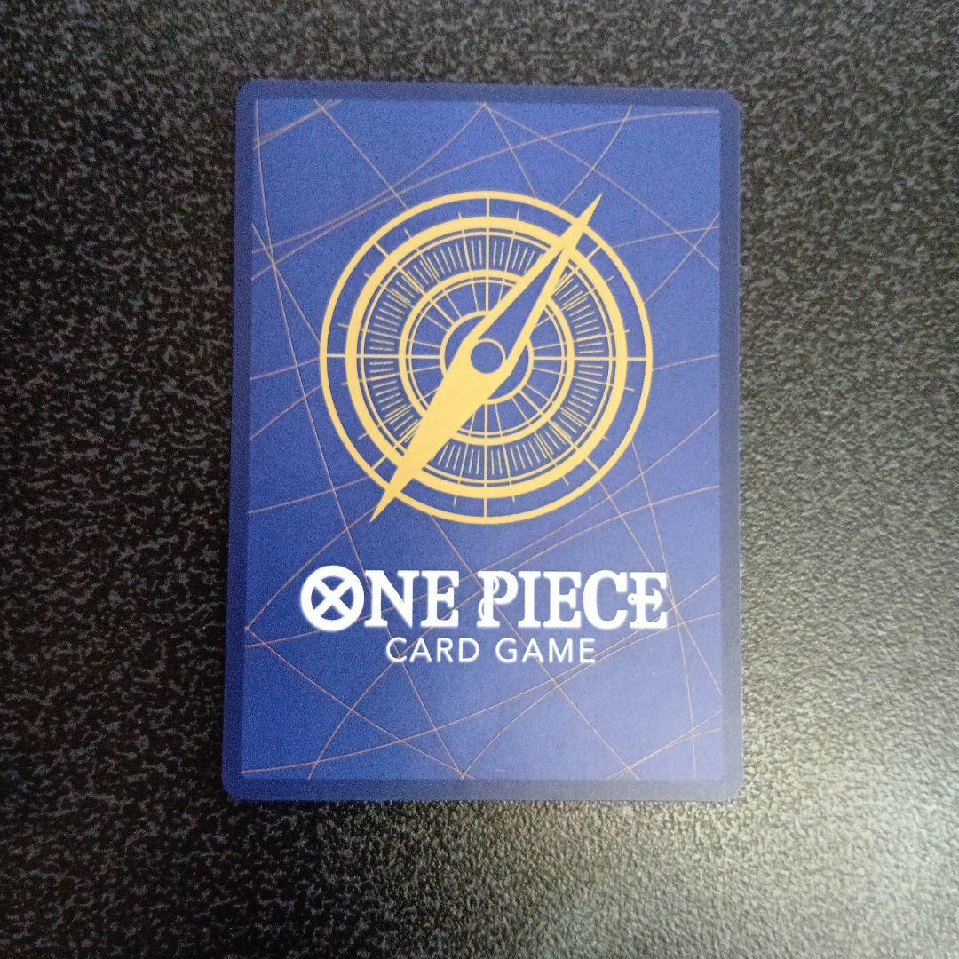 ナミ SR SP(スペシャルカード) OP08-106　新たなる皇帝　和柄