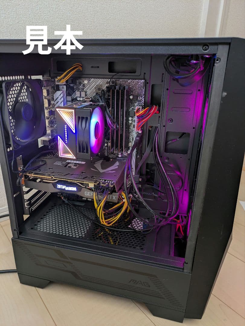 MSI MAG FORGE 100M PCケース