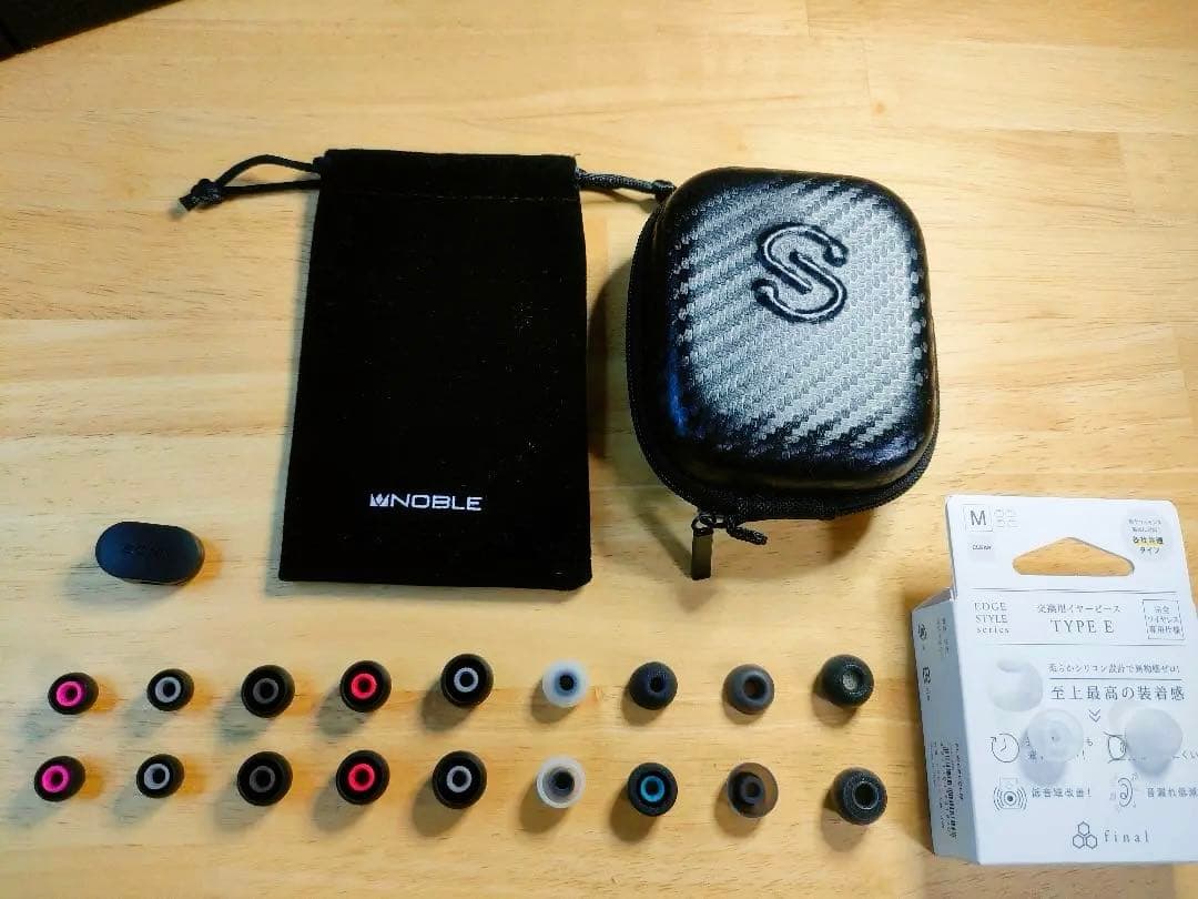 final Heaven VⅡ ＋おまけ多数【限定色のマットブラック】