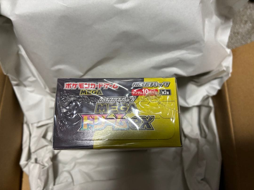 ポケモンカードゲーム メガドリームex 未開封 ポケセン産