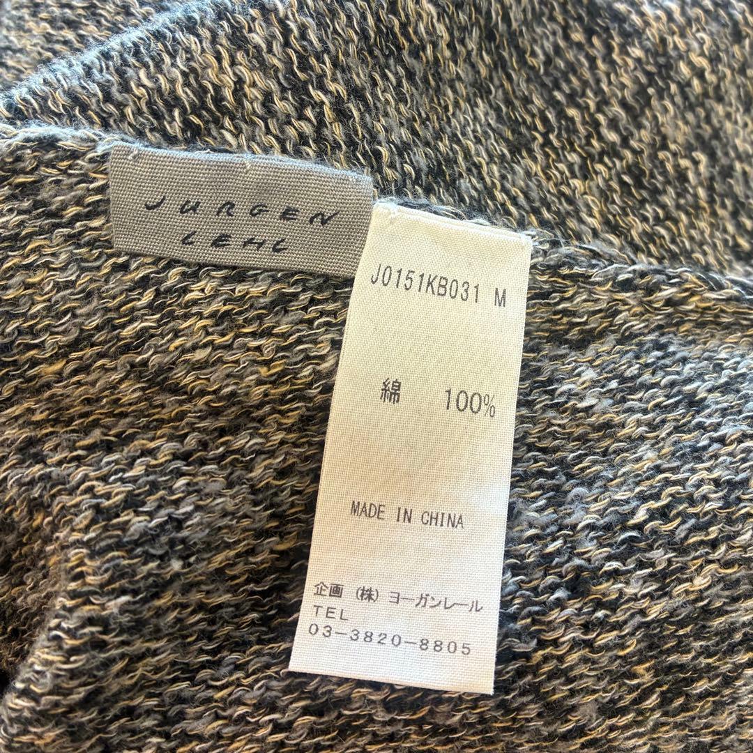 ヨーガンレール　多色の彩り豊かな柔らかたっぷりゆったりニット　ババグーリ